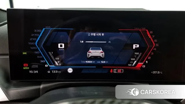 BMW M2 (G87) id 3057761 из Кореи 18