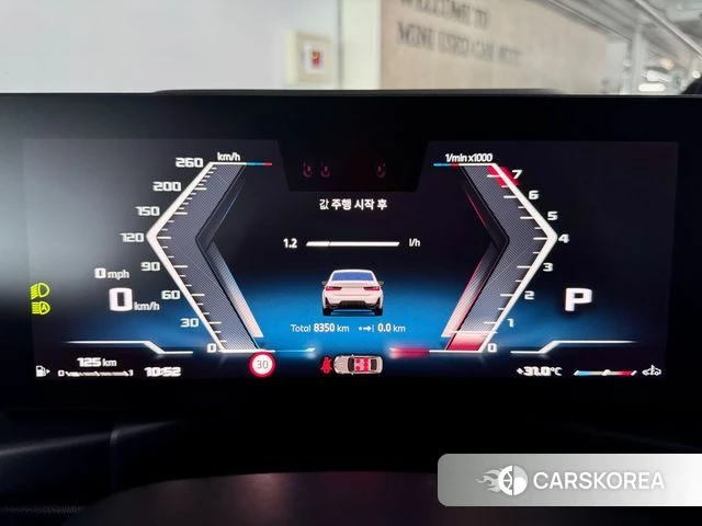 BMW 3 Series (G20) id 4724081 из Кореи 18