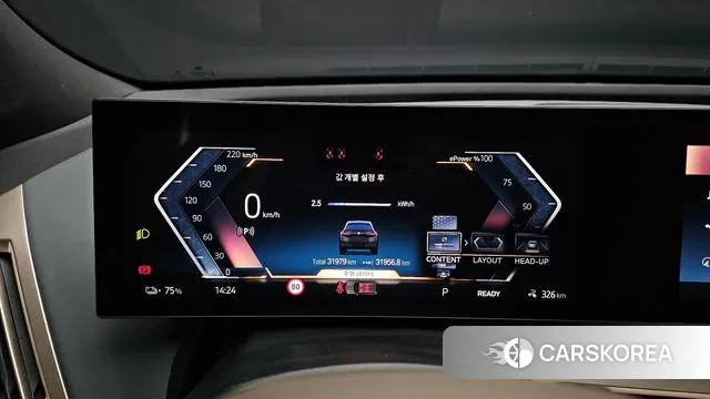 BMW iX id 3734876 из Кореи 18