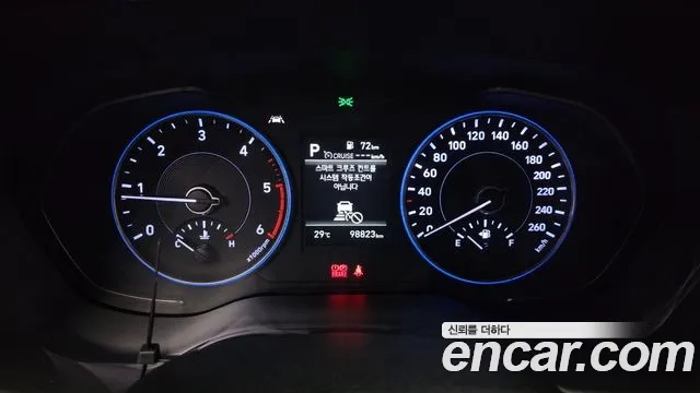 Hyundai Palisade id 2926855 из Кореи 18