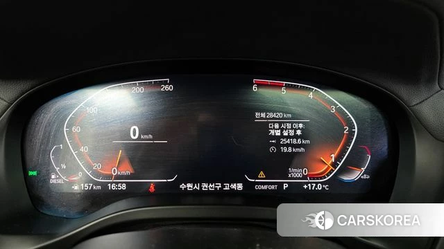 BMW X4 (G02) id 3905123 из Кореи 18