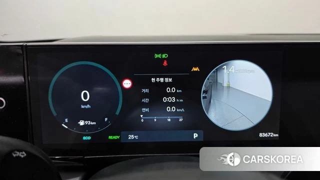 Hyundai Grandeur Hybrid (GN7) id 4941714 из Кореи 18