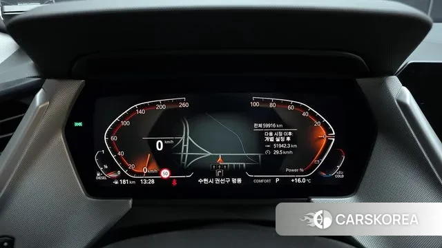 BMW 1 Series (F40) id 3269164 из Кореи 18