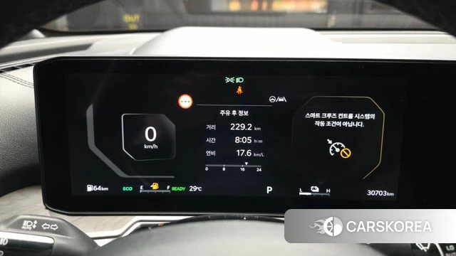 Kia The New Sorento 4th Generation id 4719810 из Кореи 18