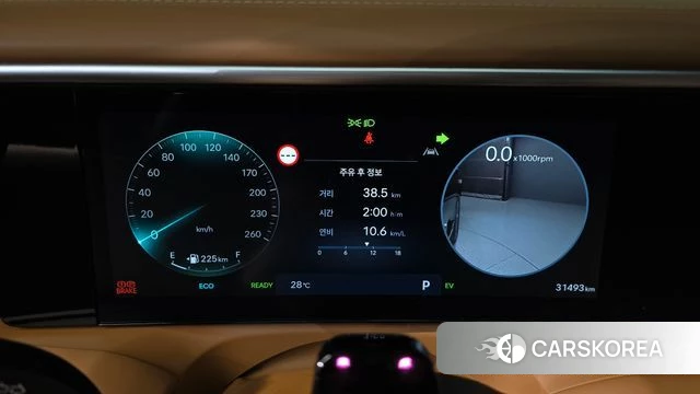 Hyundai Palisade (LX3) id 4870702 из Кореи 31