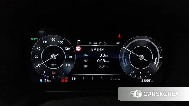 Kia The New Kia Ray EV id 4681881 из Кореи 18