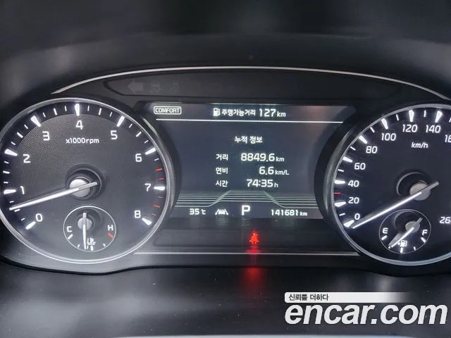 Kia More K9 id 2913030 из Кореи 18