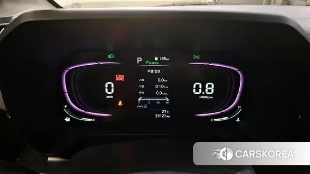 Kia The New Kia Ray id 2905428 из Кореи 18