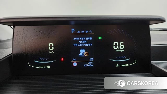 Hyundai Staria id 4549818 из Кореи 31