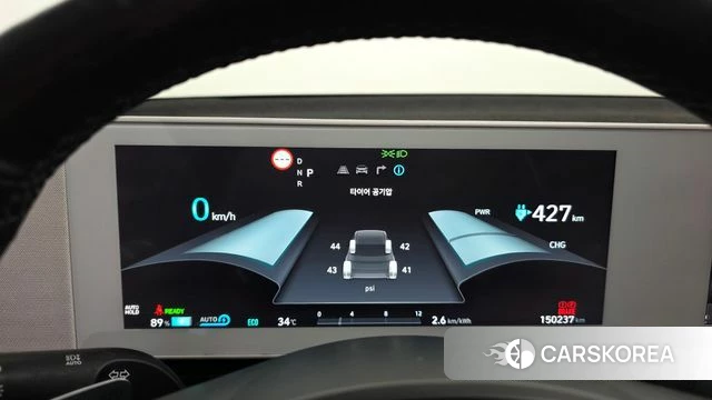 Hyundai Ionic 5 id 4757906 из Кореи 18