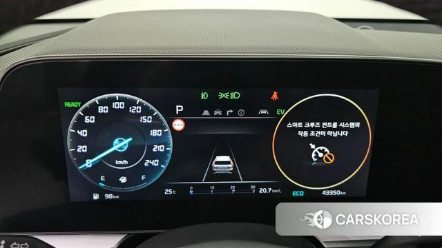 Kia Di Ol Nu Niro id 4701040 из Кореи 29