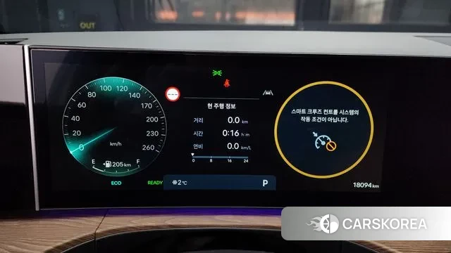 Hyundai Santa Fe (MX5) id 3596066 из Кореи 18