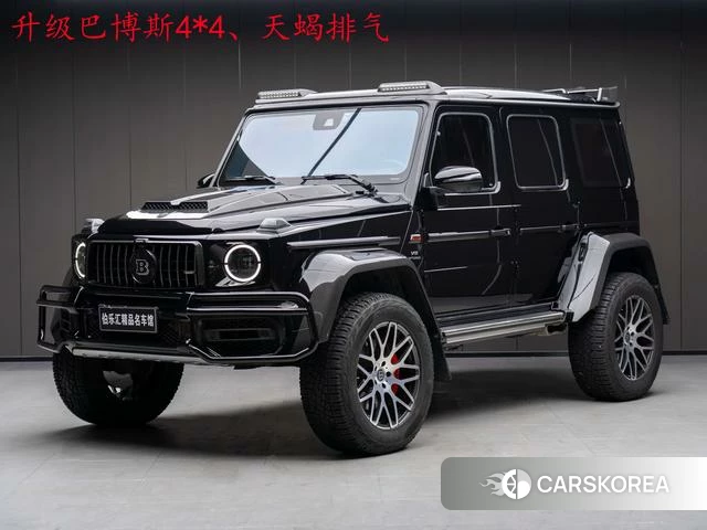 Mercedes-Benz G-class AMG id 4259972 из Китая 25