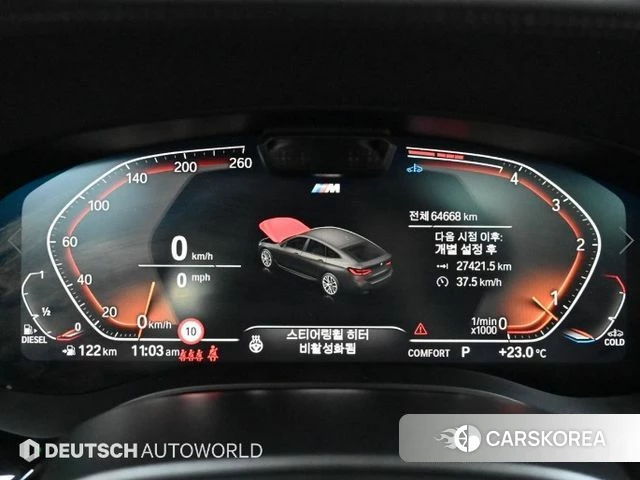 BMW 6 Series GT (G32) id 4334034 из Кореи 18