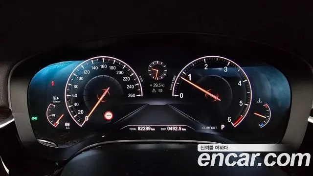 BMW 6 Series GT (G32) id 2876275 из Кореи 18