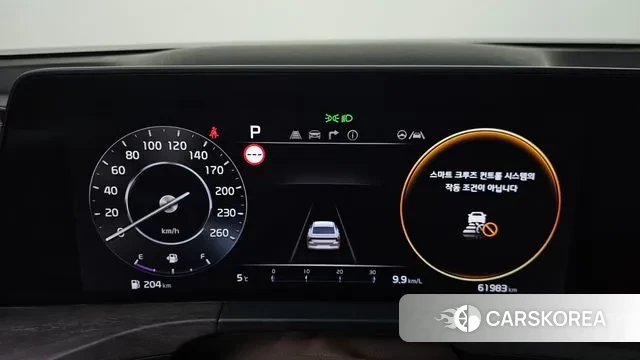 Kia K8 id 3753003 из Кореи 18