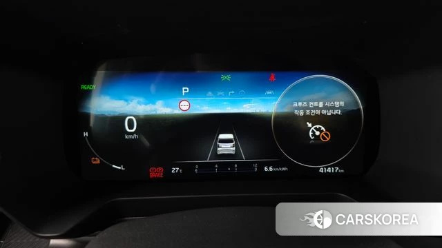Kia The New Kia Ray EV id 4892980 из Кореи 31