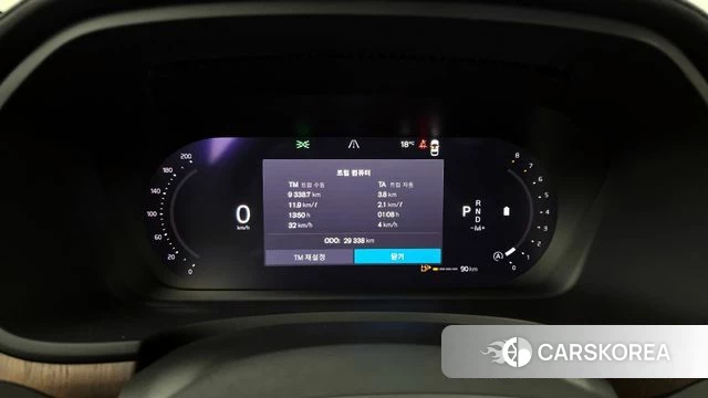 Volvo S90 id 4349393 из Кореи 32