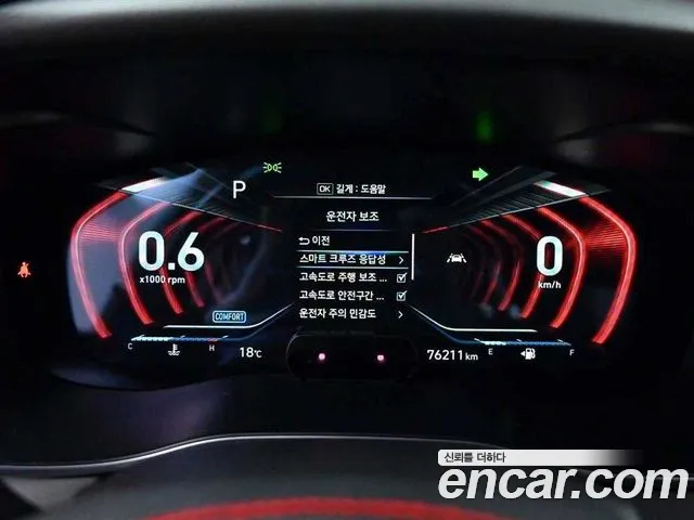 Genesis G70 id 2617358 из Кореи 18