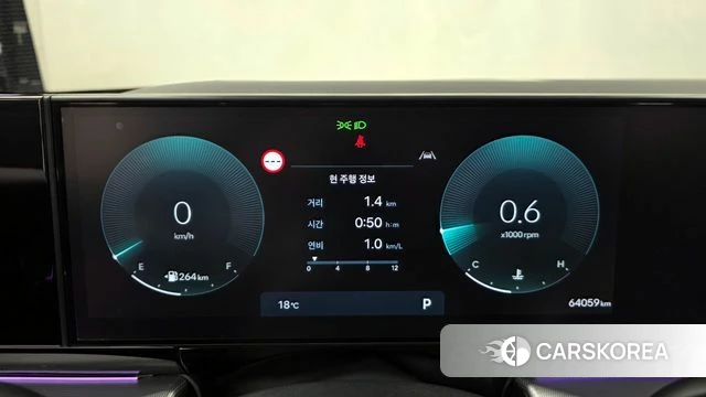 Hyundai Grandeur (GN7) id 4243185 из Кореи 18