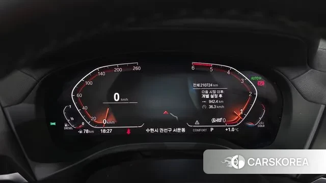 BMW X4 (G02) id 3598035 из Кореи 18