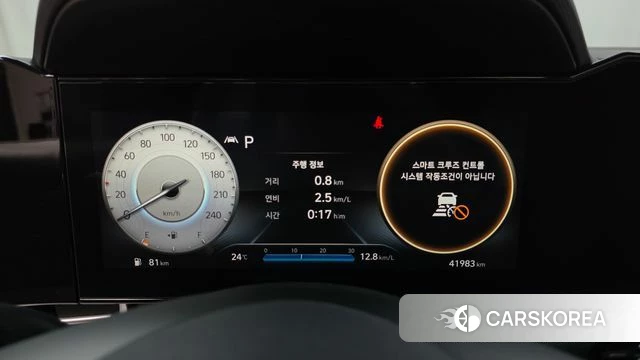 Hyundai Avante (CN7) id 4613248 из Кореи 30