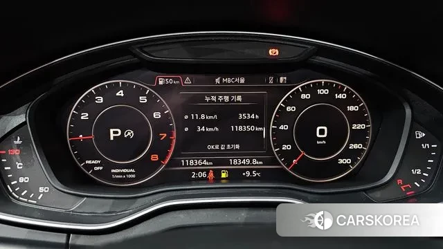 Audi Q5 (FY) id 3428697 из Кореи 18