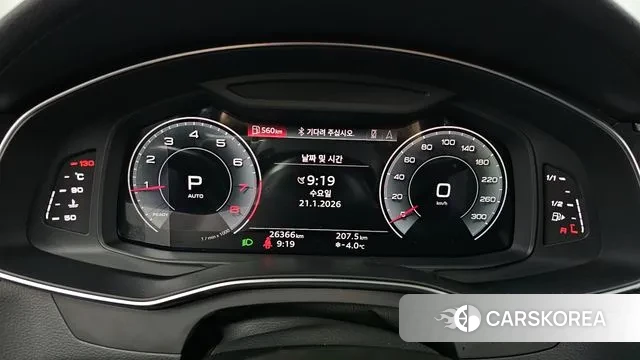 Audi A6 (C8) id 3607261 из Кореи 18