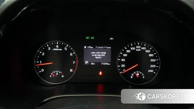 Kia Seltos id 3827755 из Кореи 18