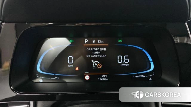 Hyundai The New Avante (CN7) id 4349215 из Кореи 28
