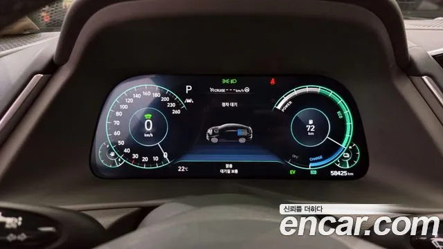 Hyundai Sonata Hybrid (DN8) id 2832875 из Кореи 18