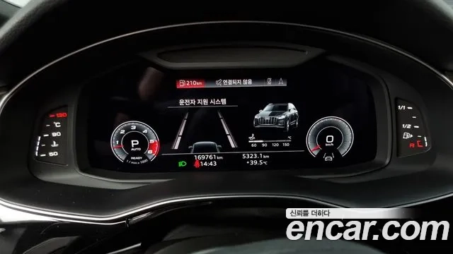 Audi Q7 (4M) id 2906921 из Кореи 18