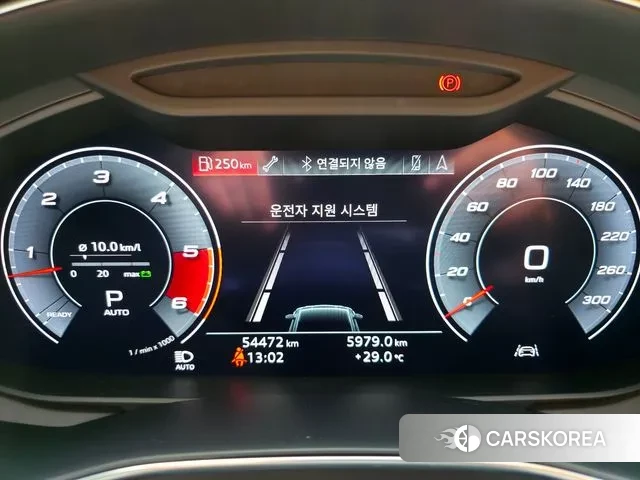 Audi A7 (4K) id 3059881 из Кореи 18