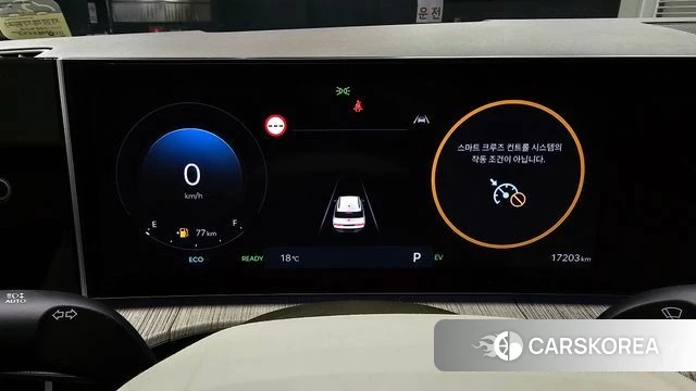 Hyundai Santa Fe (MX5) id 3909615 из Кореи 18