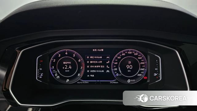 Volkswagen 7th Generation of Jetta id 4409587 из Кореи 30