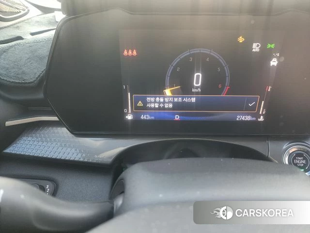 Chevrolet (GM Daewoo) Trax Crossover id 4493619 из Кореи 17