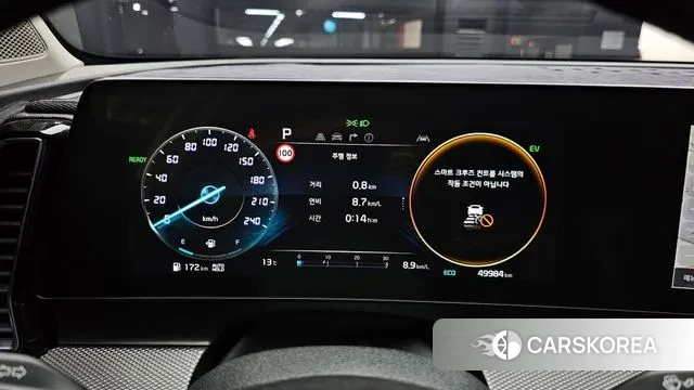 Kia Sportage 5th Generation Hybrid id 3343074 из Кореи 18