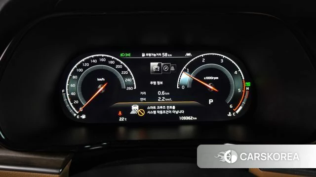 Kia Mohave Master id 4284998 из Кореи 36