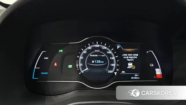 Hyundai Kona Electric id 2990991 из Кореи 18