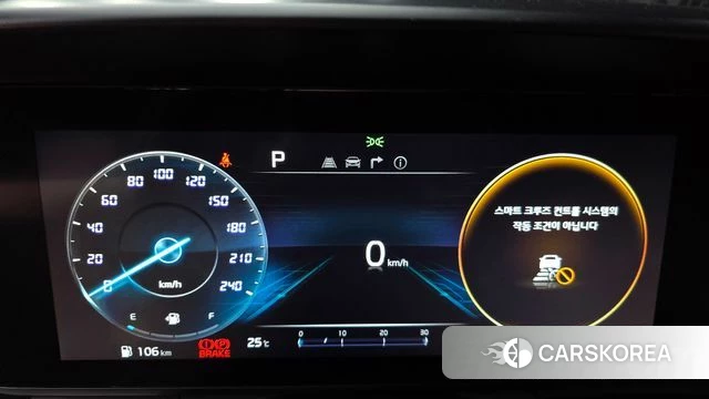 Kia Carnival 4th generation id 4388900 из Кореи 36
