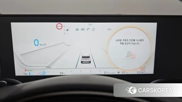 Hyundai Ionic 5 id 3059477 из Кореи 18