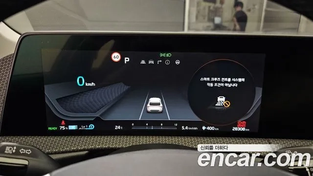 Kia EV6 id 2943571 из Кореи 18