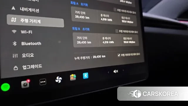 Tesla Model 3 id 3619992 из Кореи 18