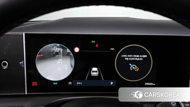 Hyundai The New Tucson (NX4) id 4280304 из Кореи 33