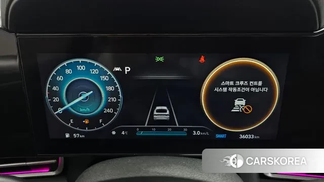 Hyundai Avante (CN7) id 3670886 из Кореи 18