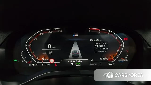 BMW X4 (G02) id 3596812 из Кореи 18