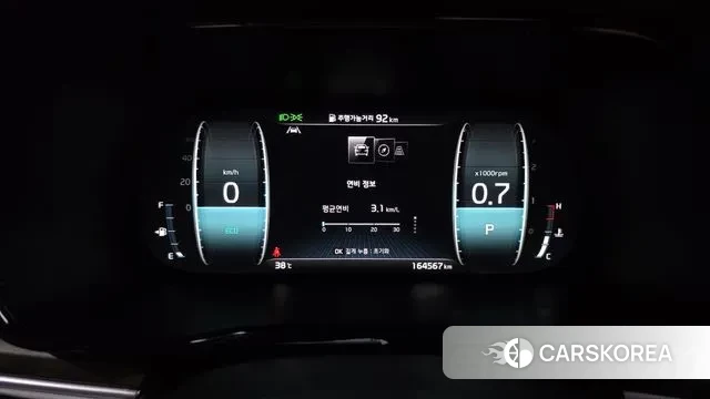 Kia Mohave Master id 2985381 из Кореи 18