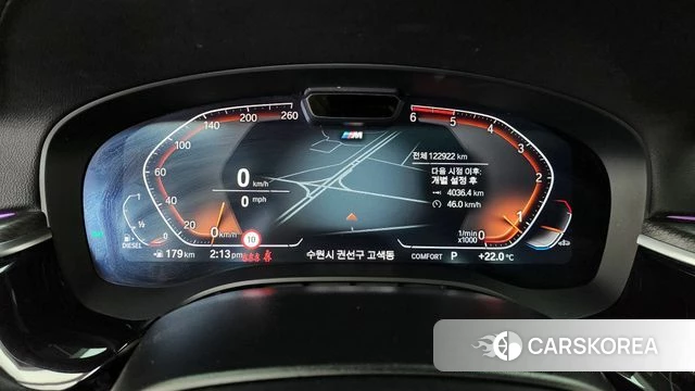 BMW 5 Series (G30) id 3934705 из Кореи 18