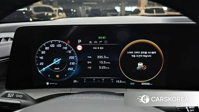 Kia K8 id 4433485 из Кореи 18