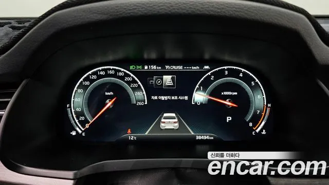 Kia K7 Premier id 2690543 из Кореи 18